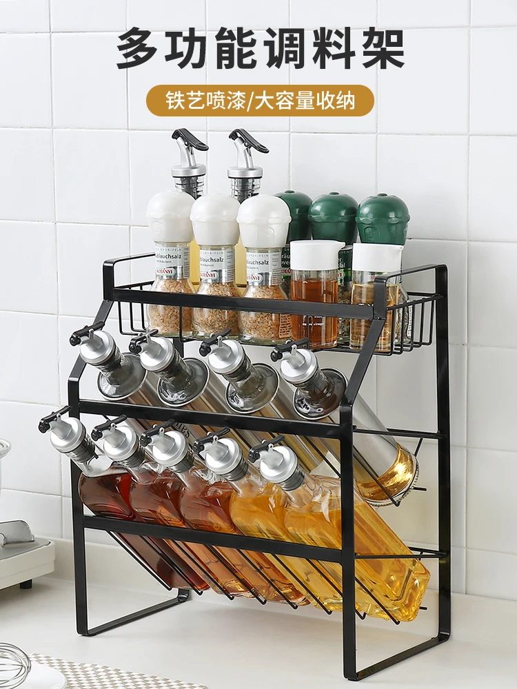 

Кухонная стойка для приправ, кухонные принадлежности, большой домашний стол, многослойная стойка для хранения бутылок с маслом, солью, соев...