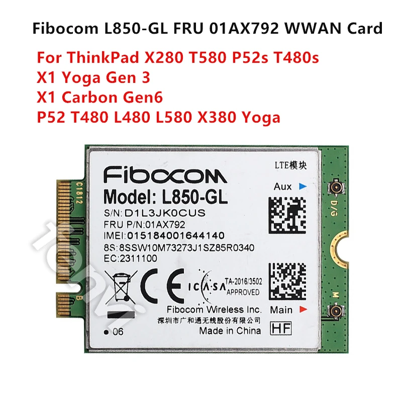 Fibocom L850 GL 01AX792 модуль для Lenovo Thinkpad X1 углерода 6th X280 T480 T480s Йога 3rd 4th T490 T490s T580 L580 P52