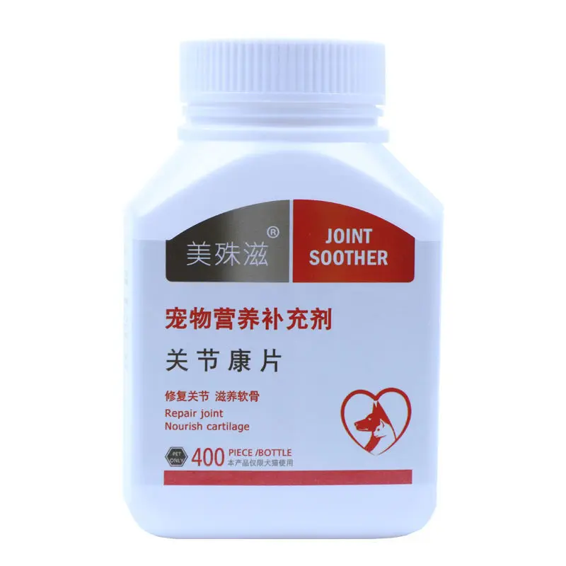 

Pet Dog Bone Strengthening Calcium Joint Po Repair Cartilage Conditioning Joint Health 400 Tablets