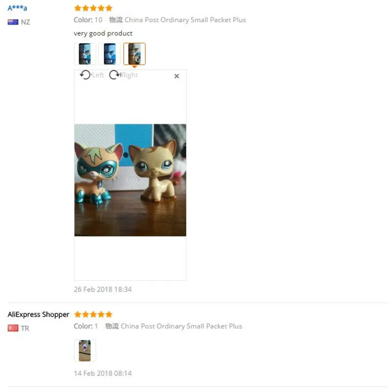 Магазин редких домашних животных Lps Toys Коллекция собак настоящие маленькие