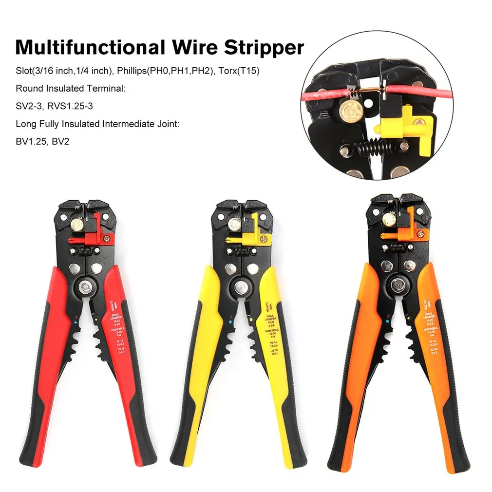 5 в 1 автоматический обжимной Стриппер плоскогубцы Терминал ручная опрессовка