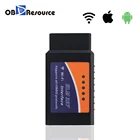 Мини Wi-Fi ELM327 OBD2 сканер V1.5 Elm 327 Wifi PIC18F25K80 автомобильный диагностический инструмент OBDII для Android IOS Windows