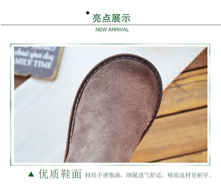 Женские ботильоны на толстой подошве в японском стиле Харадзюку|Женские