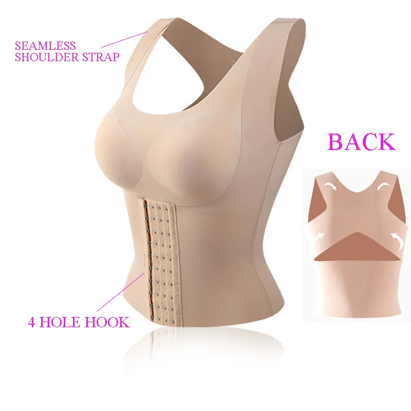 Женский бюстгальтер для коррекции осанки уменьшающий пояс бесшовное нижнее