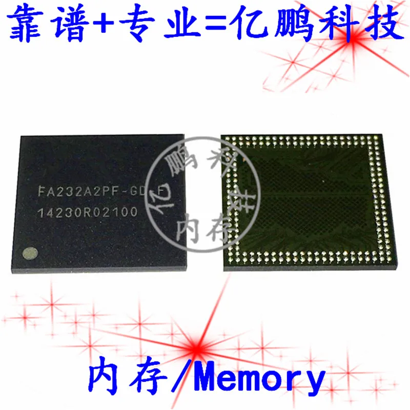 

Free shipping EDFA232A2PF-GD-F BGA168 LPDDR3 2GB 2 piece