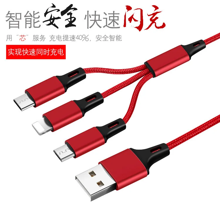 Три в одном нейлоновый Плетеный Android применимый кабель для передачи данных