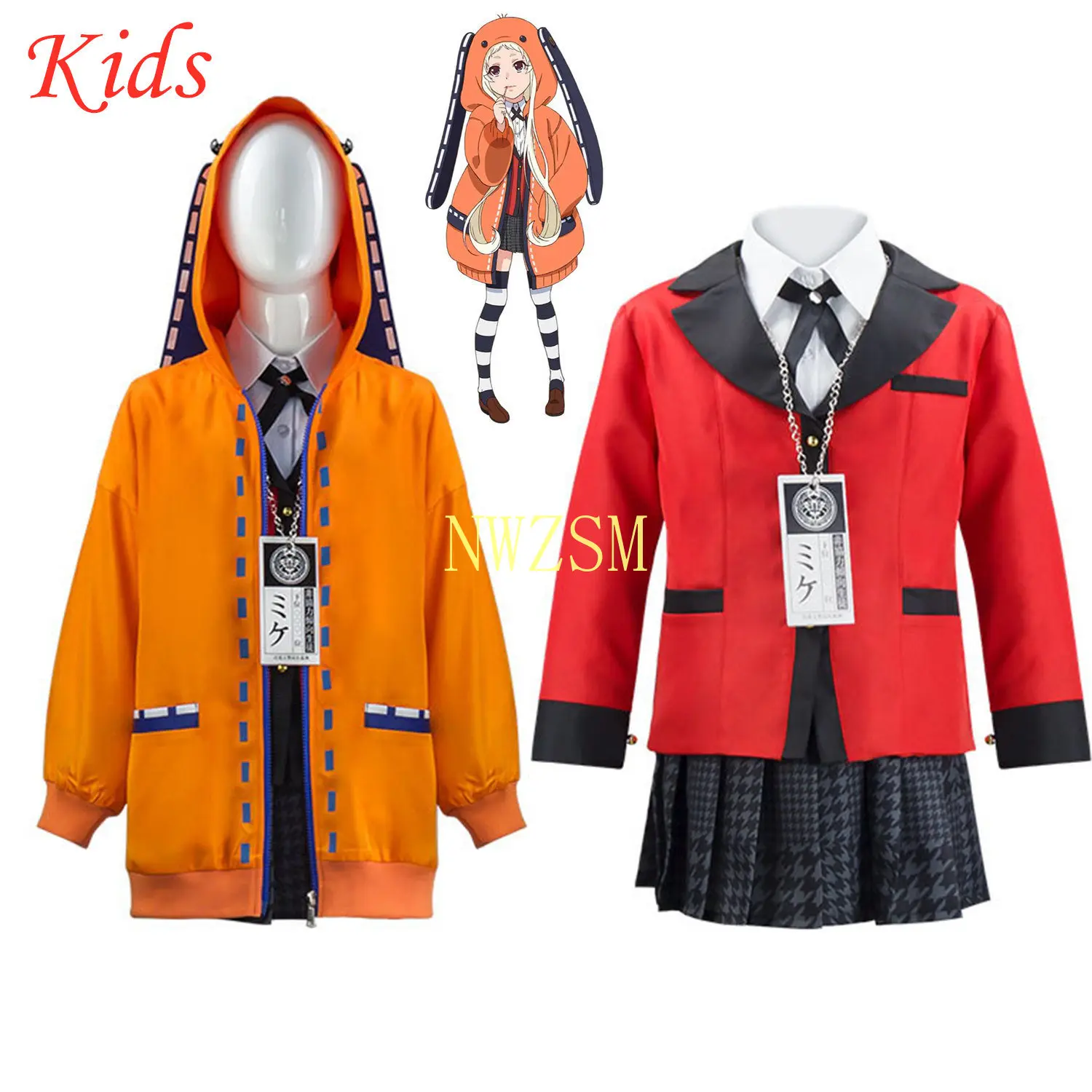 Детский Косплей костюм Kakegurui косплей Руна йомозуки джабами юмеко полный комплект