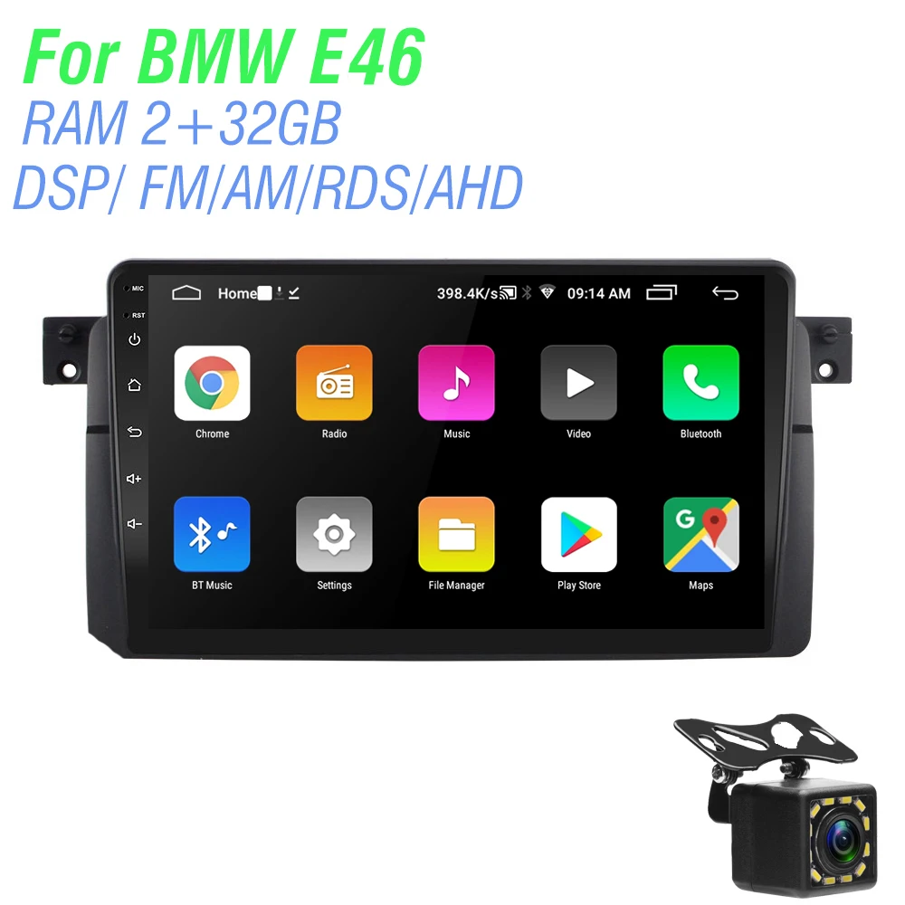 Для 1998 2006 BM 3 серии M3 E46 316i 318i автомобильный android GPS Радио стерео WIFI бесплатная карта