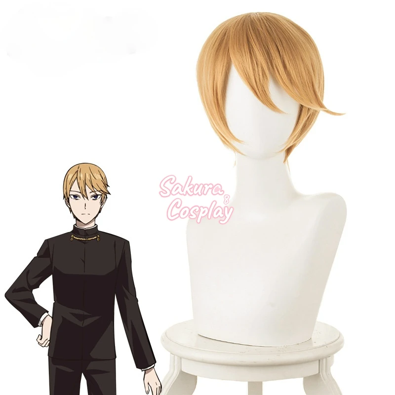 

Kaguya-sama: Love Is War Shirogane Miyuki Cosplay Yellow Short Heat Resistant Synthetic Hair Halloween Carnival Party + Wig Cap