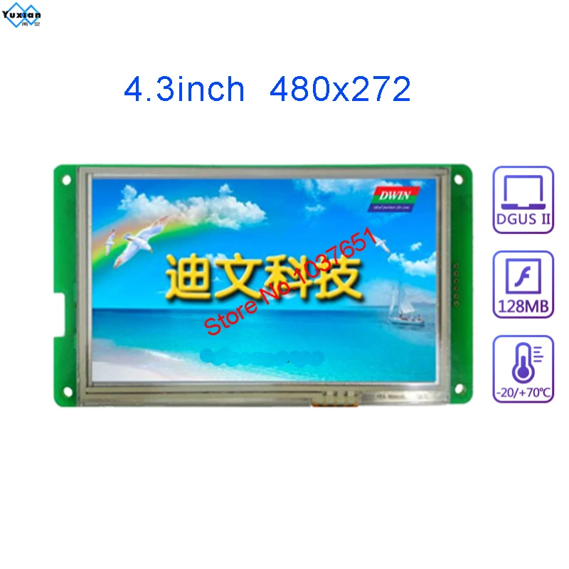 DMT48270C043_06WT WN 2 5-дюймовый DGUS II TFT дисплей Dwin