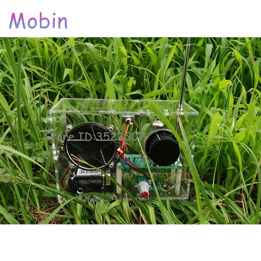 1 шт./партия FM-радио DC 88-108 МГц