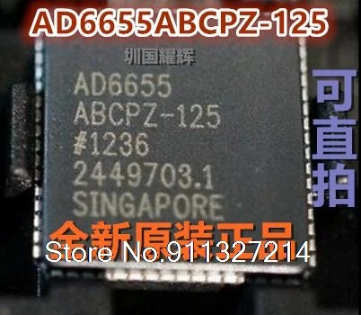 

AD6655ABCPZ-125 LFCSP-64