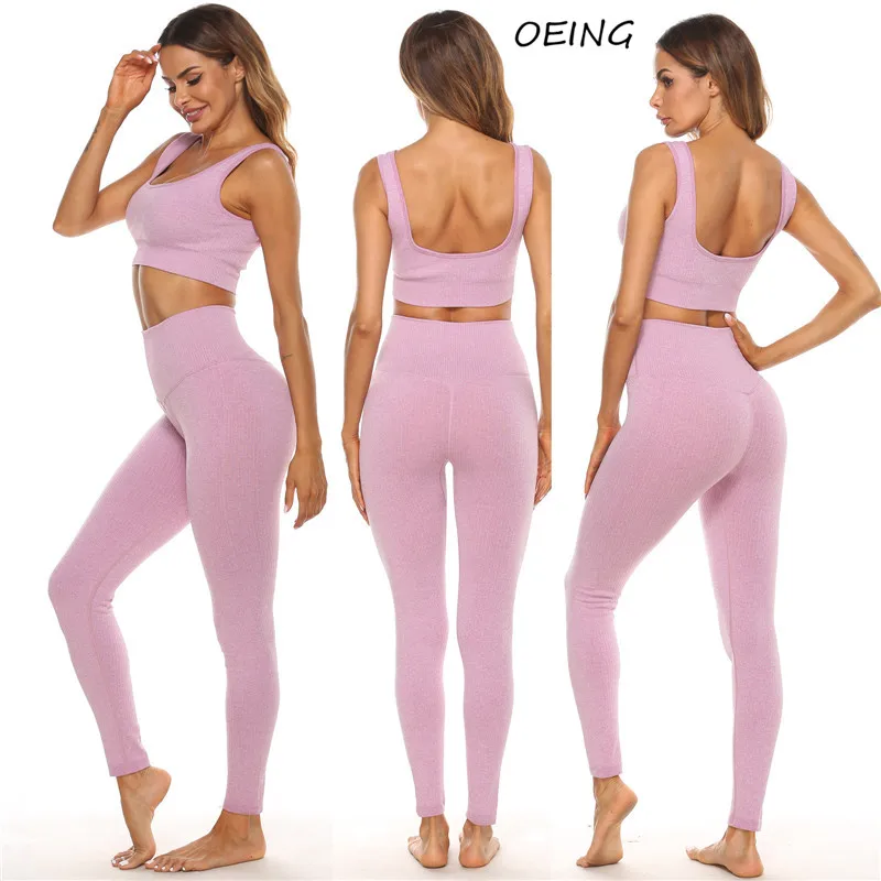 

Женский спортивный комплект из 2 предметов