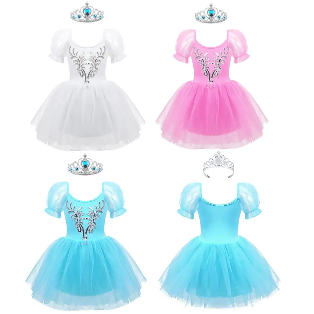 Балетное платье-пачка для девочек платье с короткими рукавами пышными и