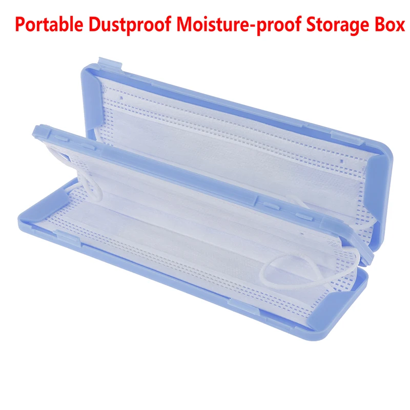 Двойной контейнер для хранения маски одноразовый держатель переносная