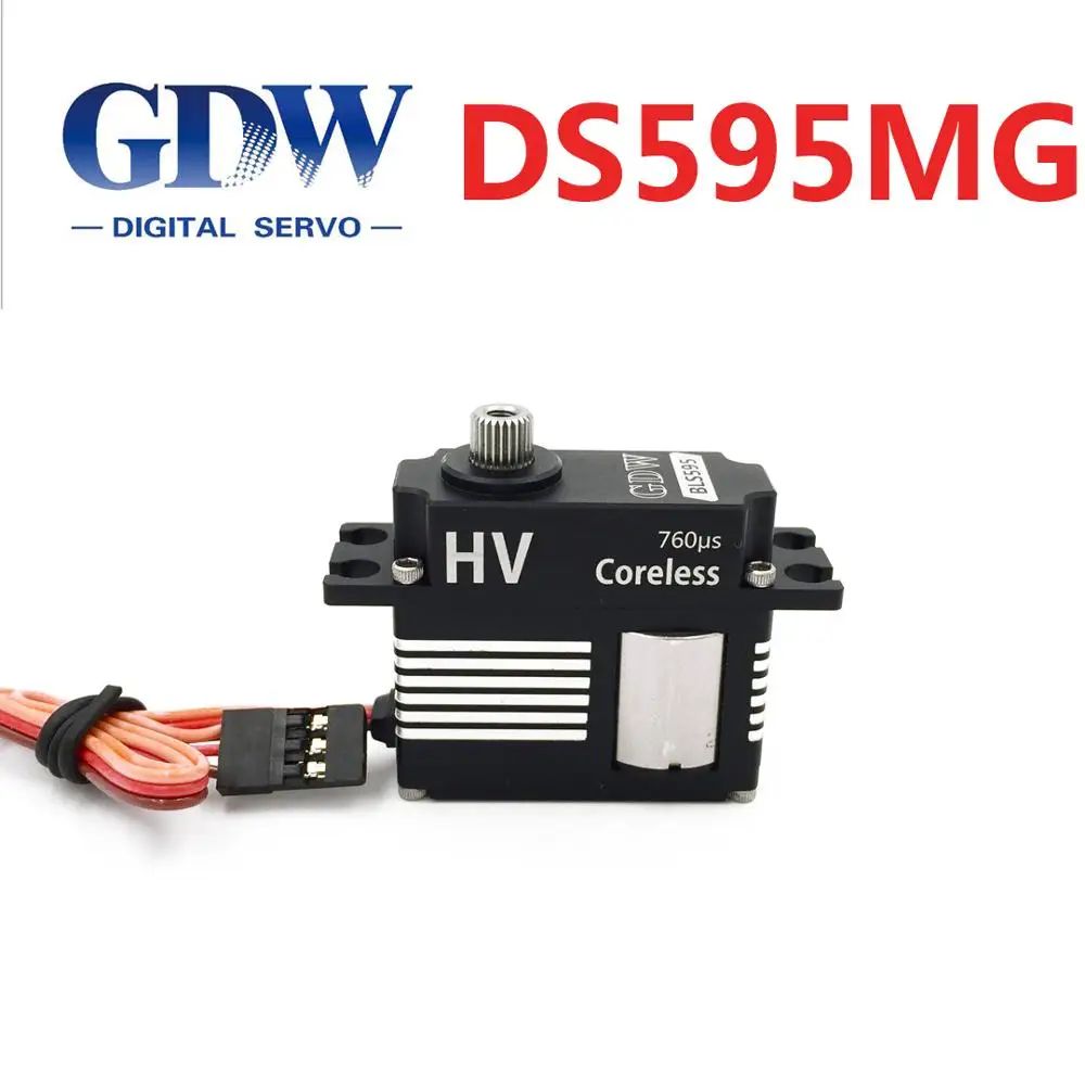 GDW DS595MG узкий Частотный хвостовик среднего рулевого механизма Yato 470l TG520 XL520|Детали
