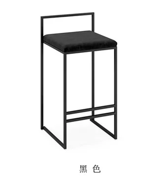 65cm seat height A Скандинавские барные стулья модный современный минималистичный барный высокий барный стул Домашний Персональный барный стул Креативный дизайн стул 66 см высота сиденья - Цвет: 65cm seat height A