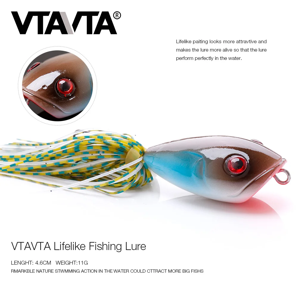 VTAVTA 4 см 11 г силиконовая юбка погремушки Crankbaits жесткая приманка для рыбалки