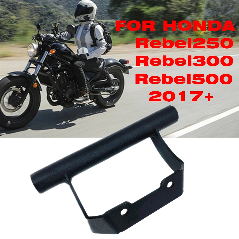 Подходит для Honda CM250 CM300 CM500 Rebel 250 300 500 ABS 2017-2020 2018 2019 мобильный телефон кронштейн бар