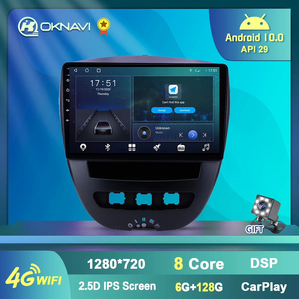 Автомобильный мультимедийный видеоплеер Android 10 для Peugeot 107 Toyota Aygo Citroen C1 2005 2014