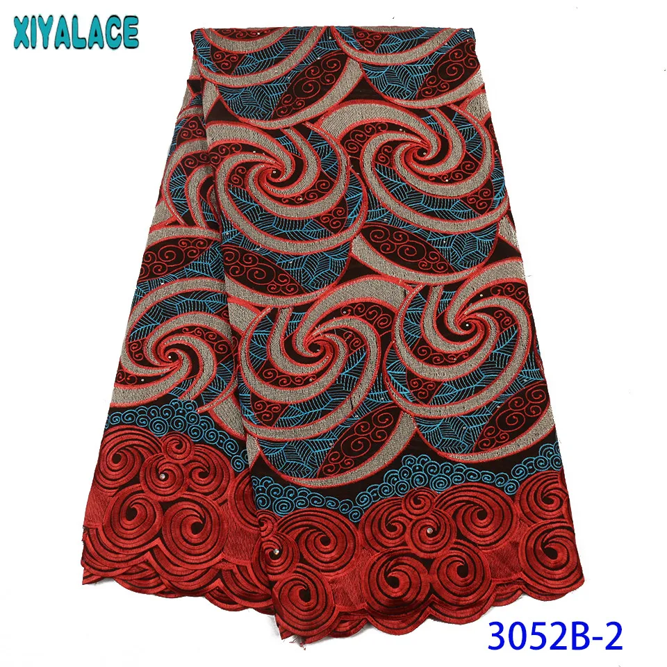 Высокое качество нигерийская швейцарская вуаль кружево африканская кружевная