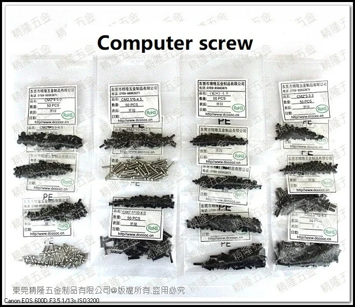 800 шт. 16 типов винт для материнской платы отвертка жесткого диска набор