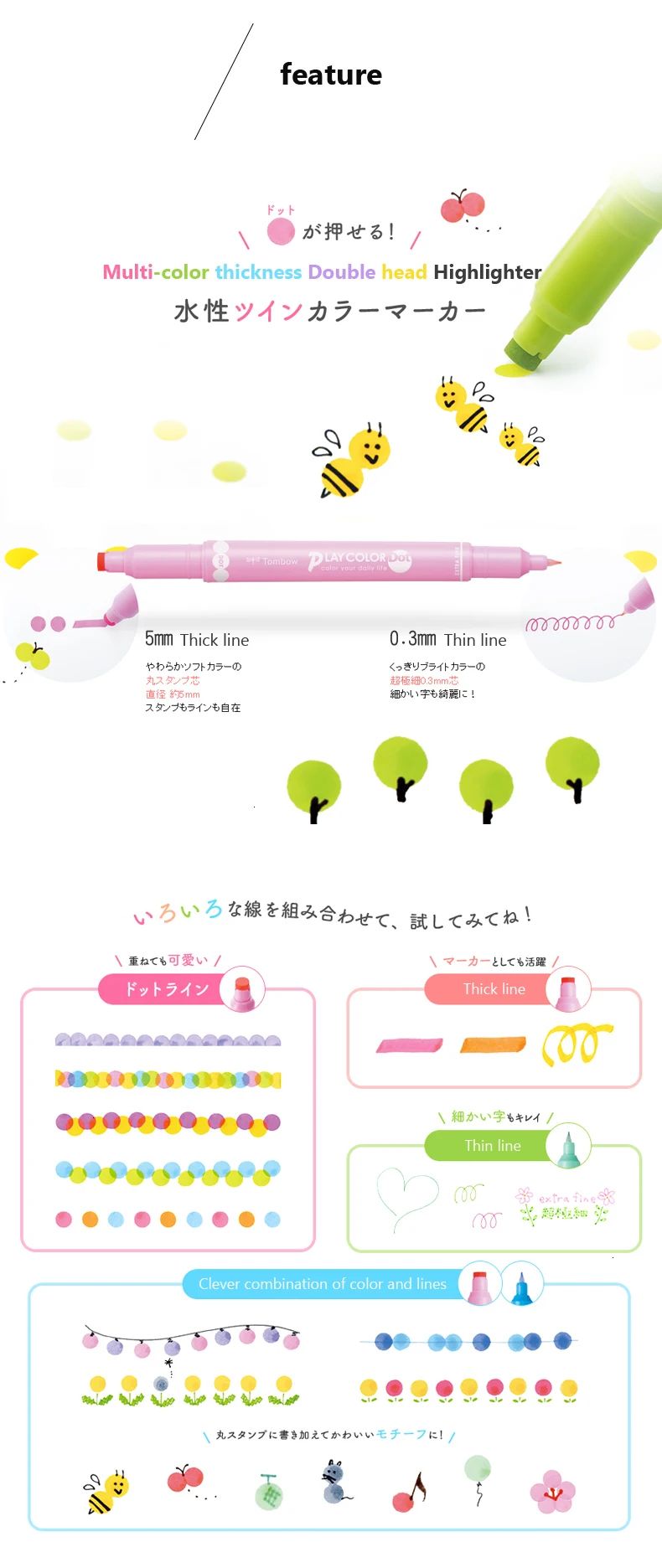 JIANWU Japan TOMBOW, 1 шт., креативная волновая точка, цвета, двойные головки, хайлайтеры, play color dot, маркер, ручка для воды, kawaii