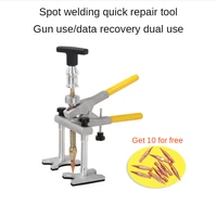metal dent quick puller spot welding pulling unit car body repair tool small levelling bar lifter