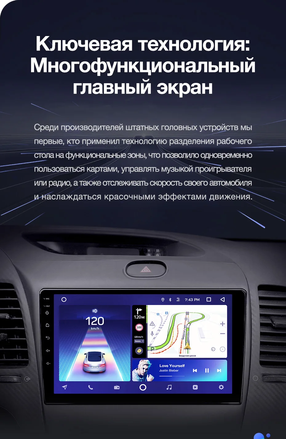 TEYES CC2 Штатная магнитола для Kia Cerato 3 YD 2013- Киа Серато 3 YD Android 8.1, до 8-ЯДЕР, до 4+ 64ГБ 32EQ+ DSP 2DIN автомагнитола 2 DIN DVD GPS мультимедиа автомобиля головное устройство