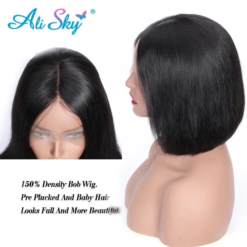 Бразильский парик с прямыми кружевами спереди короткий короткими волосами из