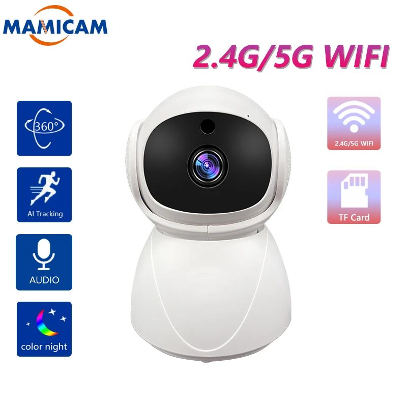 

Камера видеонаблюдения, 2,4G/1080P, Wi-Fi, PTZ