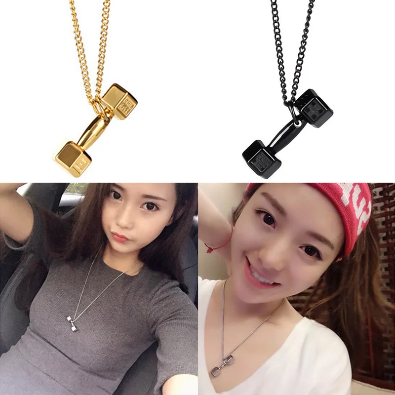 

Clavicle Necklace Unisex Fashion Barbell Dumbbell Pendant Punk Stainless Steel Cool Guy Fashion Domineering Friend Jewelry Gifts