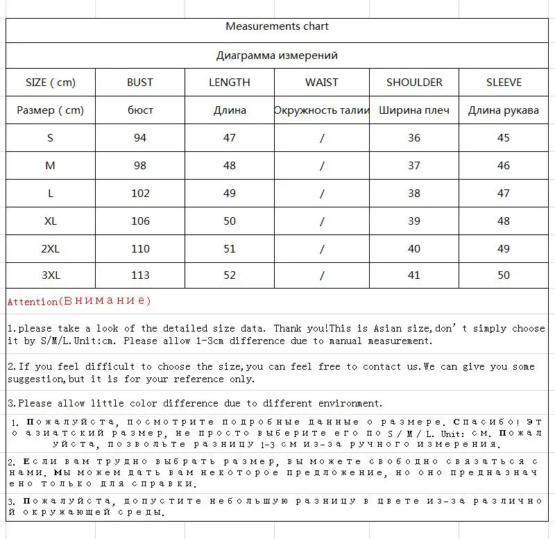 Женское пальто с искусственным кроличьим мехом Boollili красное в Корейском стиле