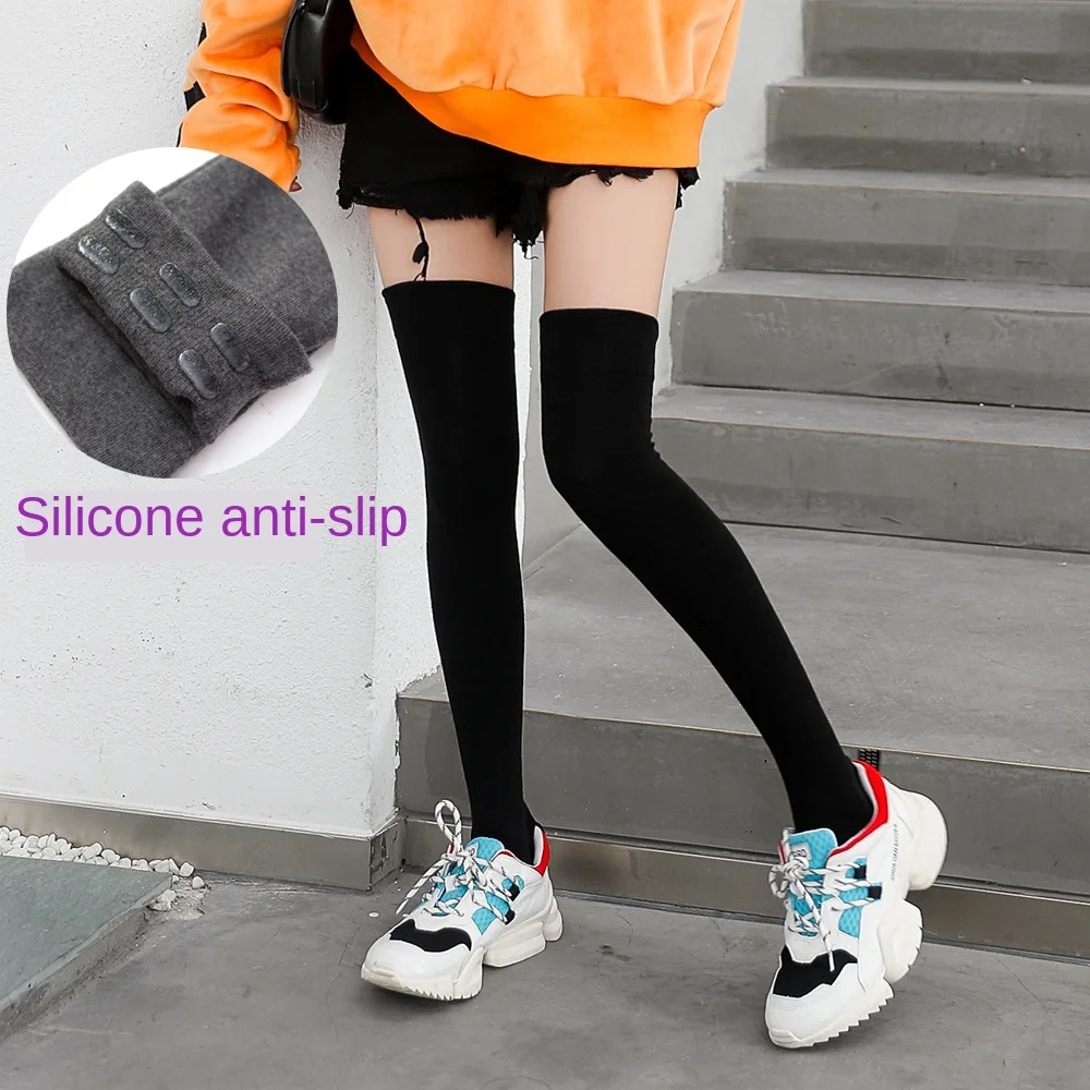 

Silicone non-slip knee socks female spring and autumn cotton Japanese high stockings pure black non-slip stockings