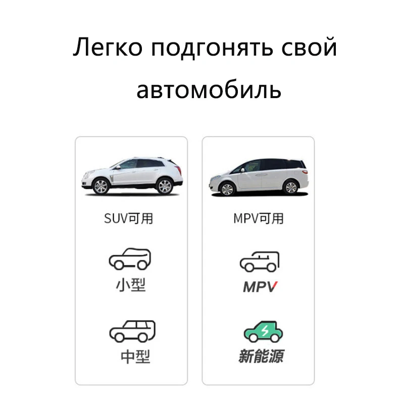 Автомобильный надувной матрас внедорожный автомобиль подушка воздуха автомобиль внедорожник дорожная кровать 158*11 см HOZYAUSHKA