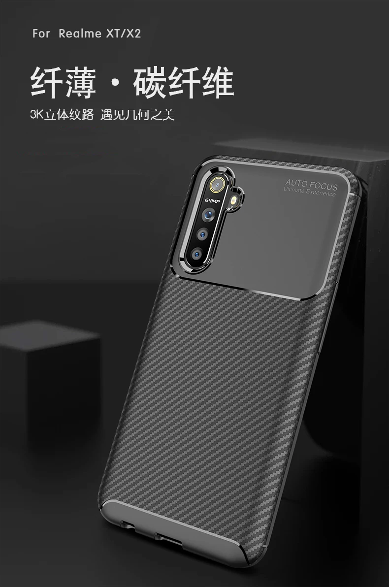 Realme XT X2 сверхпрочный Мягкий защитный чехол из углеродного волокна для OPPO A1K Realme 3 5 Q Pro A7 A5S Reno 2 Z Ace A9 A5