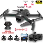 Квадрокоптер SG906 MAX Pro 2 Pro2, Дрон с GPS, Wi-Fi, 4K камерой, 3-осевой, бесщеточный, профессиональный