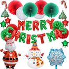 Рождественские украшения из фольги, шар Санта-Клаус, снеговик, воздушный шар в форме дерева на Рождество, Новый Год, вечерние воздушные шары, набор для украшения, поставка