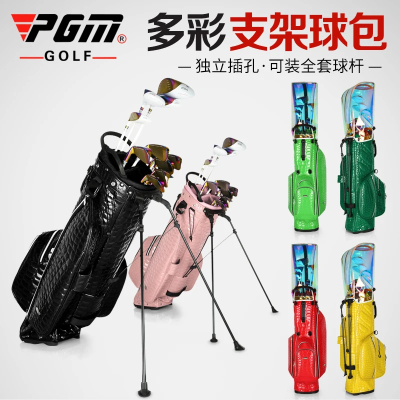 Send Bag!Golf Rack Bag Bracket Package Waterproof Pack Ultra Portable Large Capacity Full Set of Clubs Transparent Caddie NewBag