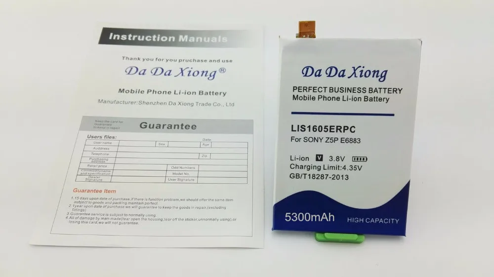 Аккумулятор LIS1605ERPC на 5300 мА · ч для SONY Xperia Z5 Premium Z5P Dual E6883 E6853 мобильный телефон|mobile