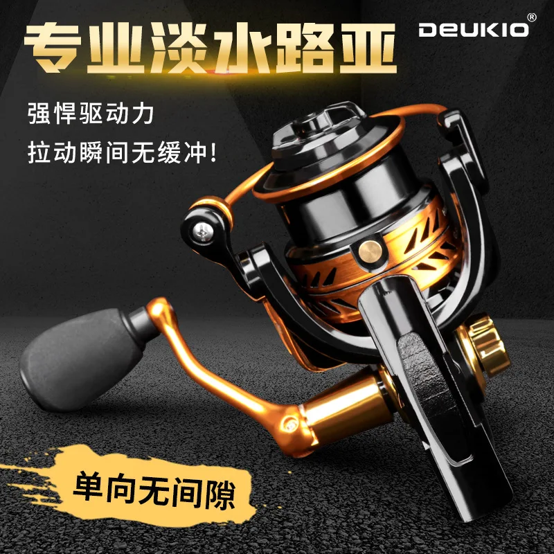 

Deukio Perfessional Freshwater Spinning Fishing Reel Ultralight Carp Fishing Reel HM2000 HM3000