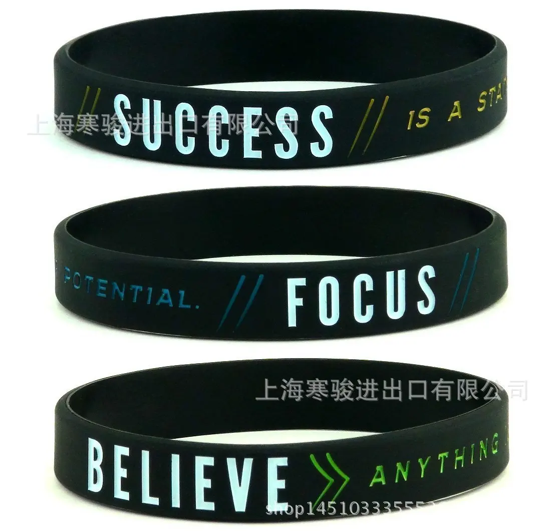 Силиконовый спортивный браслет Success Focus & Believe флуоресцентный резиновый для