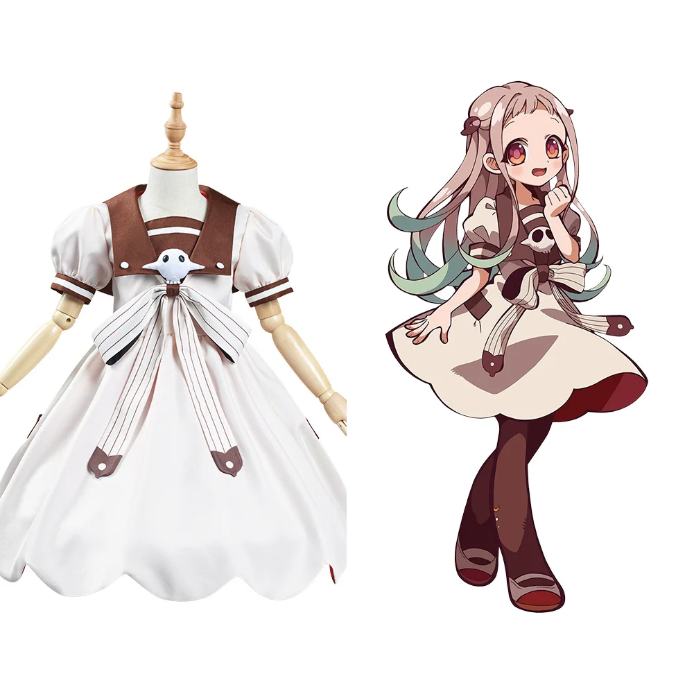 

Jibaku Shounen Toilet-Bound Hanako-kun Nene Yashiro/Aoi Akane Cosplay Costume Kids Cirls Dress Outfits Halloween Carnival Suit