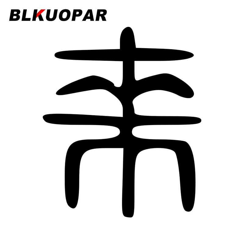 

Стикеры BLKUOPAR для автомобиля с рисунком лица, солнцезащитные модные наклейки, аксессуары для мотоцикла Campervan JDM, украшение для шлема, Стайлин...