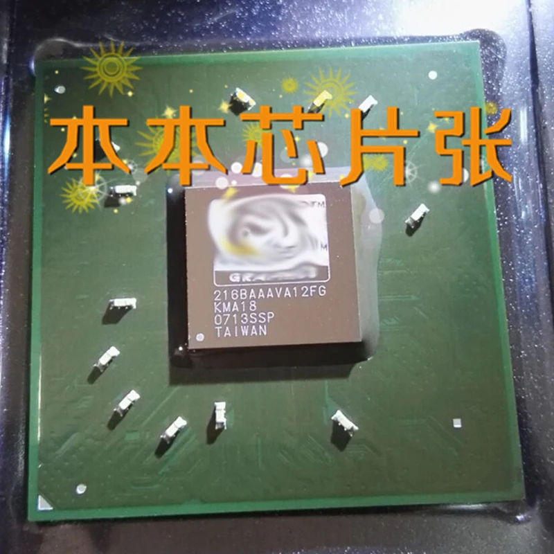 

New 216BABAVA12FG 216BAAAVA12FG BGA 1PCS/LOT