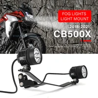 fit for honda cb500x cb 500 x 2018 2021 motorcycle accessories auxiliary light mounting brackets driving lamp spotlight holder