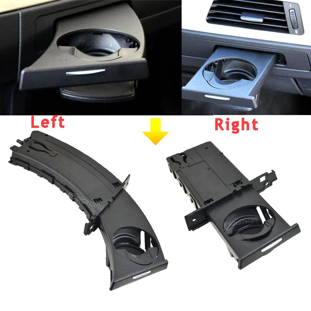 Выдвижная передняя левая БОКОВАЯ чашка для воды водителя BMW E90 E91 318I 325I 328I 51459173463