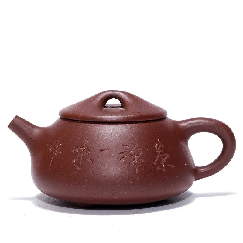 

Famous Manual Yixing Raw Ore Purple Clay Cattle Cover Stone Drum Dark-red Enameled Pottery Teapot Teapot Gift Lettering