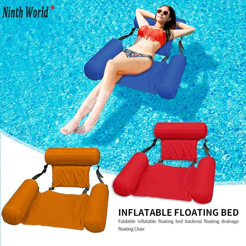 

Summer inflatable water recliner sofa foldable dual-purpose backrest floating row swimming pool beach water sports recliner