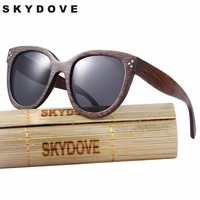 skydove goggle bamboo sunglasses wooden sunglasses women polarized wood sunglasses vintage 2018 bambu sunglasses men